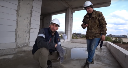 Обследование объекта в рамках консультации